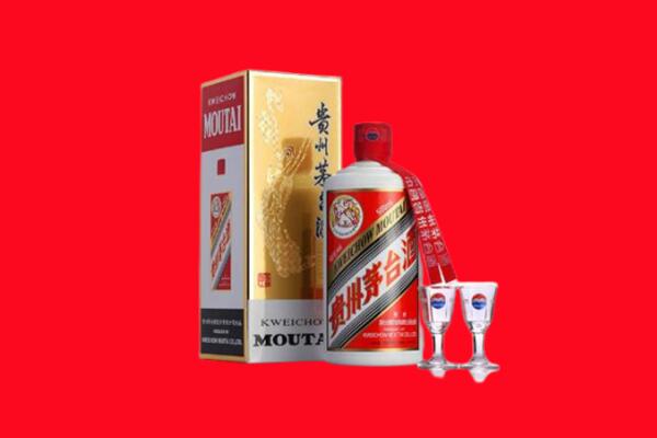 永年区回收茅台酒