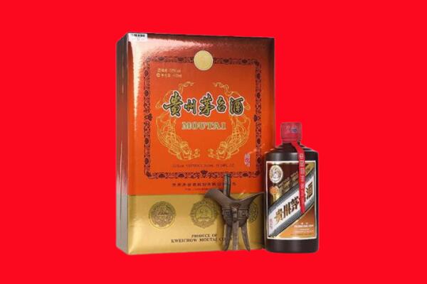 永年区回收30年茅台酒.jpg