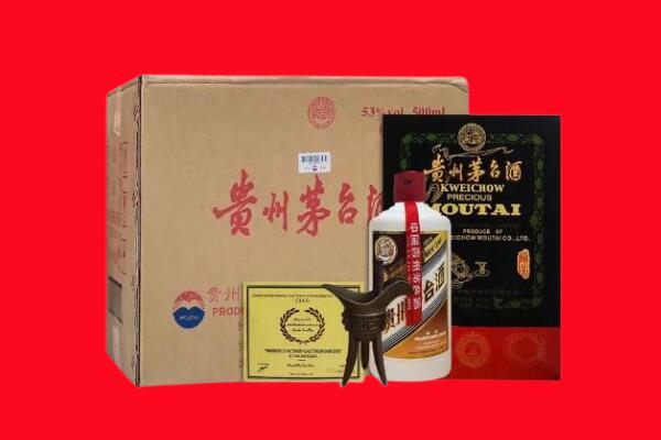 永年区剑南春周边回收