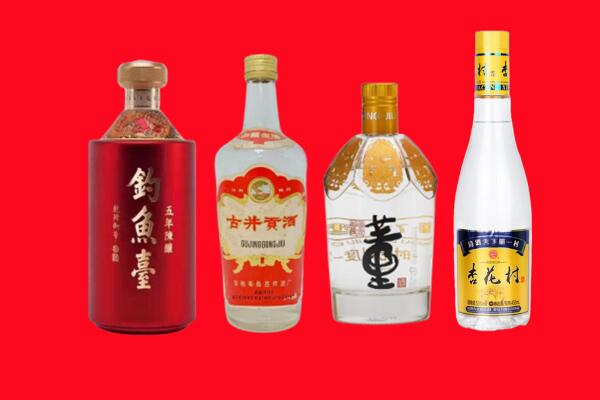 永年区回收老酒.jpg